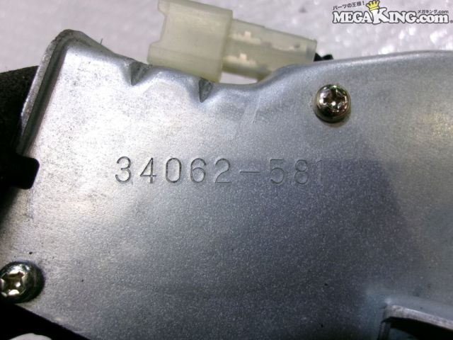 ����š۷������� ���ӥå� ���� �Ρ��ޥ� �ꥢ ��� �磻�ѡ��⡼���� 34062-581 ʬ������ / 2S12-355