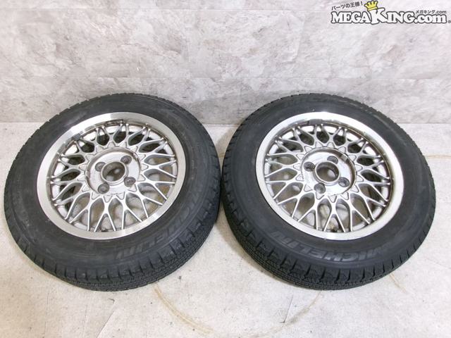 楽天市場】BBS(リム径(インチ)14)の通販 楽天市場】BBS(リム径(インチ)14)の通販