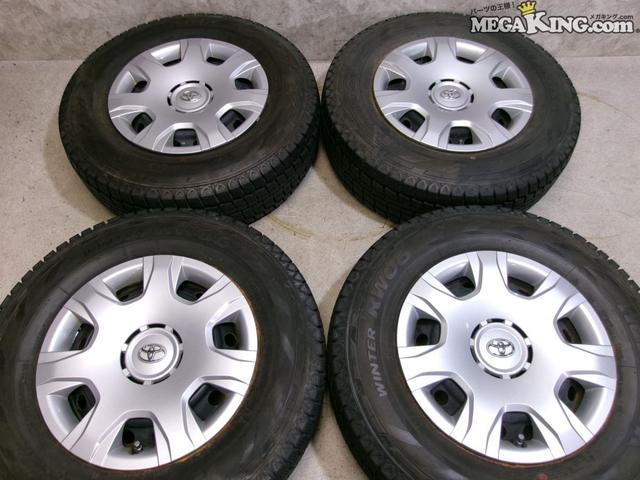 楽天市場】ハイエース 純正 ホイール 4本 中古の通販 楽天市場】ハイエース 純正 ホイール 4本 中古の通販