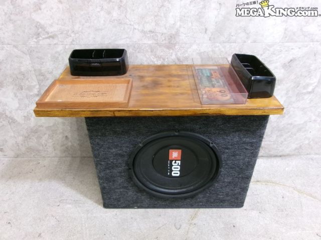 楽天市場】JBL サブウーファー(カーナビ・カーエレクトロニクス 楽天市場】JBL サブウーファー(カーナビ・カーエレクトロニクス