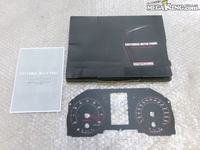 【中古】★未使用★GXPA16 GRヤリス CYBER STORK サイバーストーク メーターパネル CM-GRY / T2-015