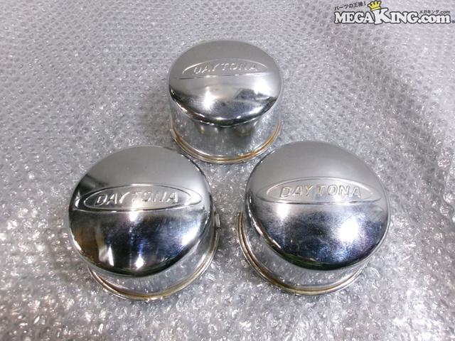 楽天市場】デイトナ センターキャップ（タイヤ・ホイール｜車用品