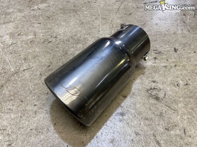 楽天市場】中古（マフラーカッター｜外装・エアロパーツ）：パーツ<車
