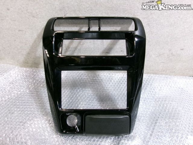 【中古】U62V ミニキャブ 純正 オーディオパネル センターパネル 灰皿 ブラック 74108-32010 8002A003 ニッサン U71V クリッパー 等 / 2S7-376