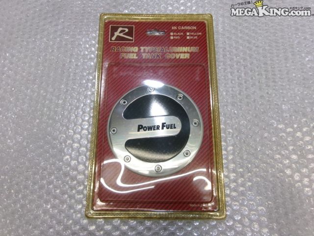 Rakuten - 【中古】★未使用★93-UP オペル コルサB POWER FUEL フューエルキャップカバー プレート 133mm サーブ 900E カブリオ ~93 等 / S12-342