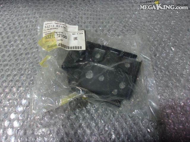 【中古】★未使用★LA150 ムーヴ 純正 ノーマル ラジエーターサポート 53213-B2100 / 4T2-1095