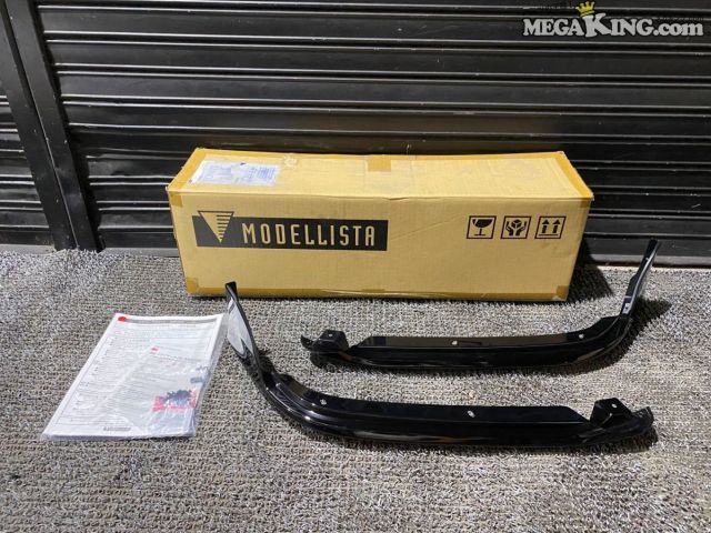 楽天市場】210 クラウン モデリスタ（車用品｜車用品・バイク用品）の通販
