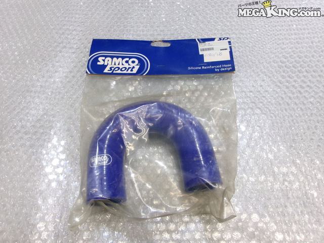 Rakuten - 【中古】★未使用★SAMCO SPORT サムコ シリコンホース エルボーホース 40E180.38 汎用 / 2S1-585