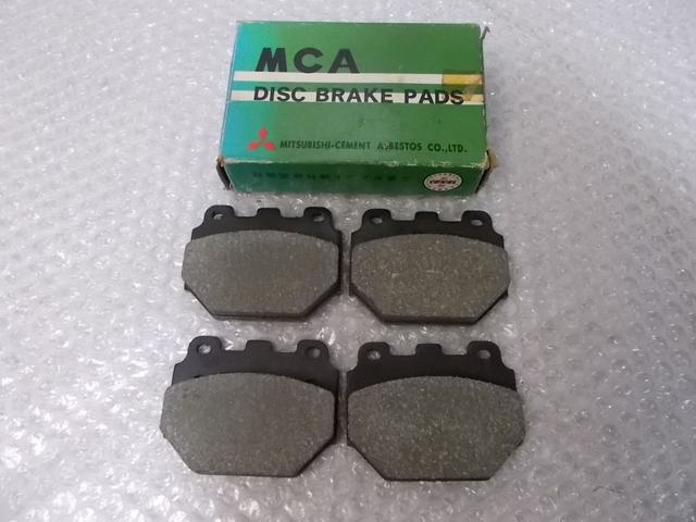 【中古】★未使用!★MCA ブレーキパッド MJ-21 72~ パプリカ1000 KP30 パプリカ1200 KP31 等 / R7-1887