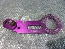 【中古】★激安!★BENEN IND ベーネン リア リヤ けん引フック 牽引 トーイングフック レース ドリフト / KR1-642