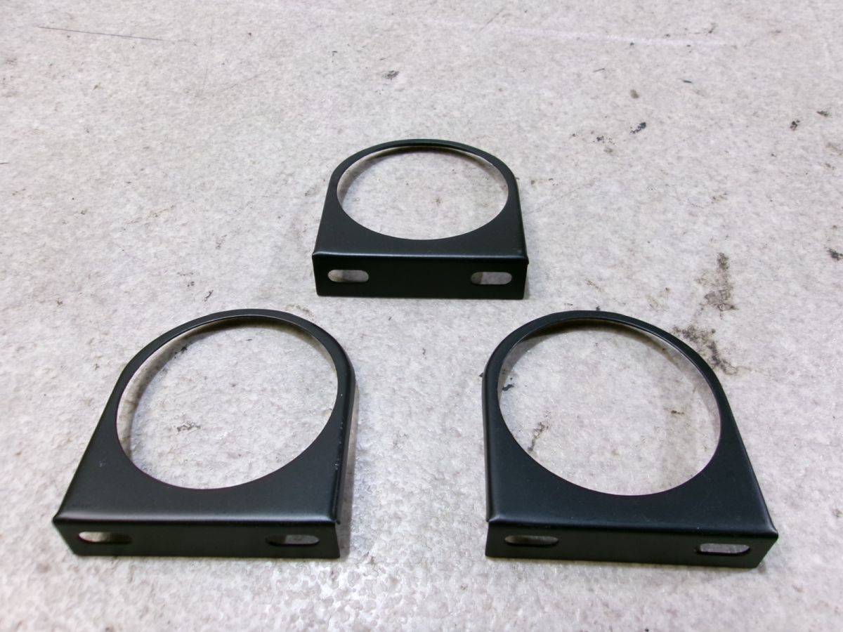 【中古】★激安!★オオモリ ? メーターホルダー 60φ パネル フード カバー スタンド 土台 3個セット 分かる方 / R7-1117