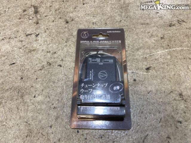 【中古】★未使用★audiotechnica オーディオテクニカ ハイローコンバーター Hi-Lo A...
