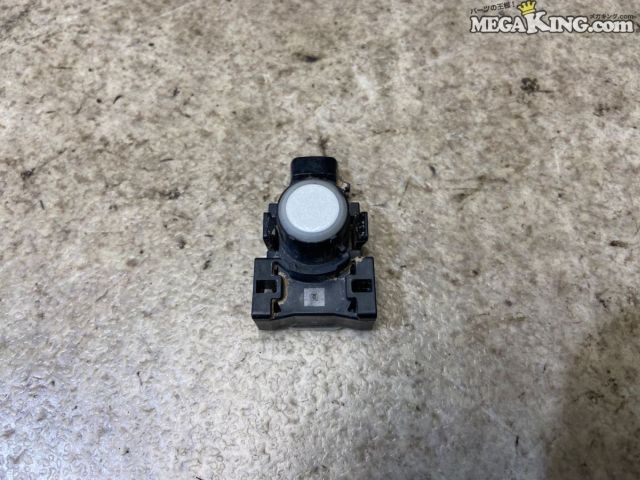 楽天市場】ウルトラソニックセンサーの通販