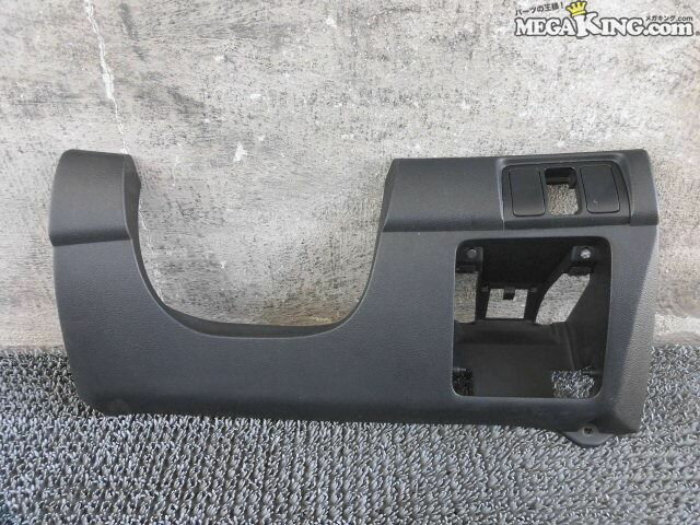 【中古】★激安!★CL7 アコード 純正 ノーマル コラム下 パネル 77300-SDC-U010 / G4-688