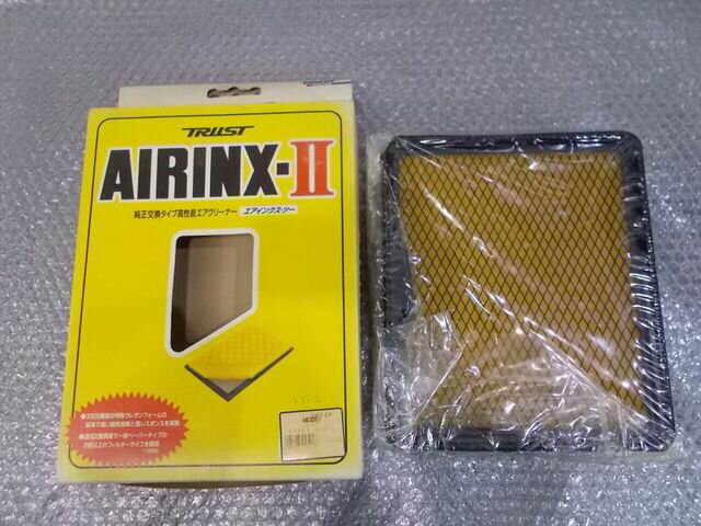 【中古】★未使用!★TRUST トラスト AIRINX-2 エアインクス2 エアフィルター エアクリーナー トヨタ用 17801-46060 TY-2 マーク2 等 / P2-651