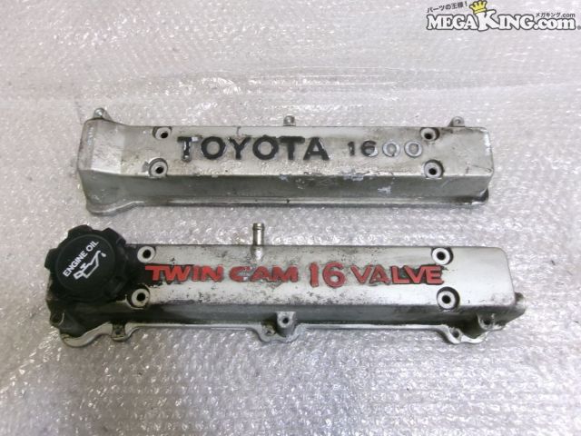 Rakuten - 【中古】AE86 レビン トレノ 純正 ノーマル タペットカバー カムカバー ヘッドカバー 4AG / 2T3-2053