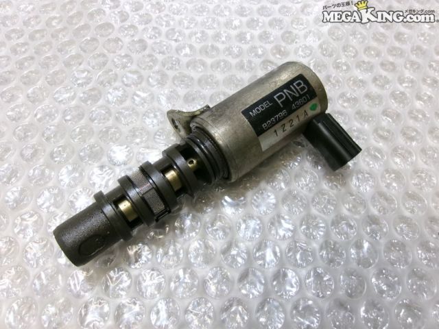 šۼּ ۥ  ѥХ֥ߥ 륳ȥ B23796 DC2 ? ƥ ? ʬ / S4-088