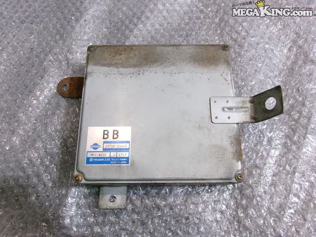 ����š�ECR32 �������饤�� ���� �Ρ��ޥ� ����ԥ塼���� CPU ECU RB25DE 23710-08U10 MEC-R231 C1717 / 2S2...
