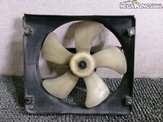 【中古】H6年9月 S120V アトレー 純正 ノーマル 電動ファン 動作OK / 2S7-211