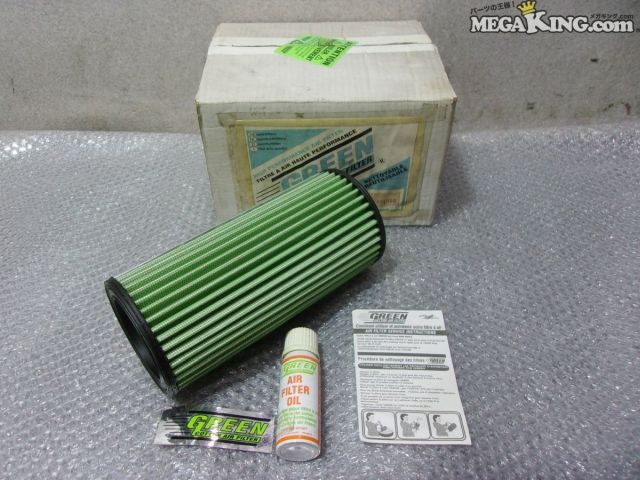 Rakuten - 【中古】★未使用★車種不明 GREEN エアフィルター エアフィルターオイル 付 サイズにて分かる方 / 2S3-1097