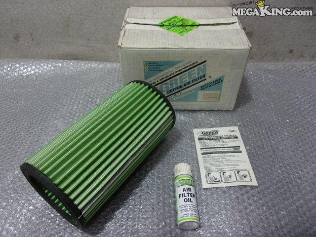 Rakuten - 【中古】★未使用★車種不明 GREEN エアフィルター エアフィルターオイル 付 サイズにて分かる方 / 2S3-1100
