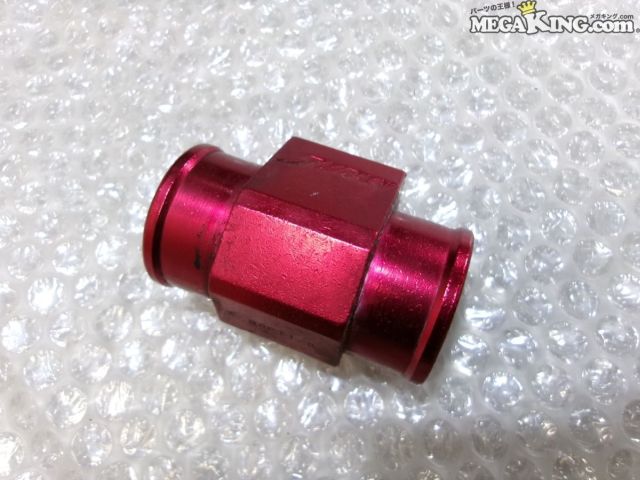 【中古】JURAN ジュラン 水温センサーアタッチメント アダプター 36mm 36PT1/8 汎用 / 2S8-747