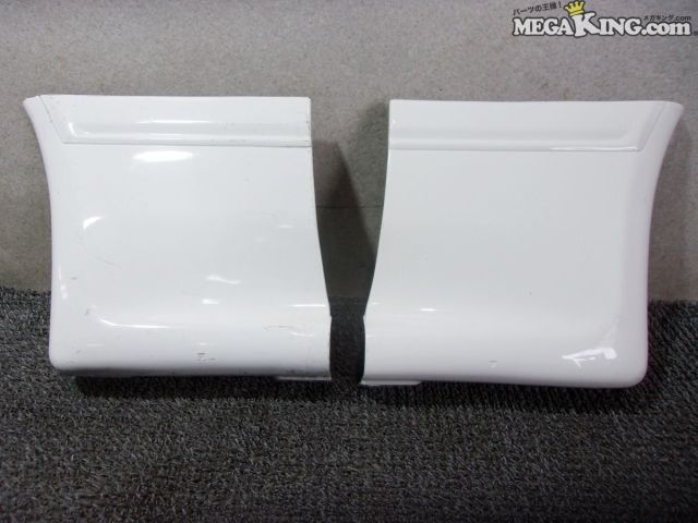 【中古】FC3S RX-7 RX7 サバンナ 後期 純正 ノーマル サイドステップカバー 左右セット / T2-167