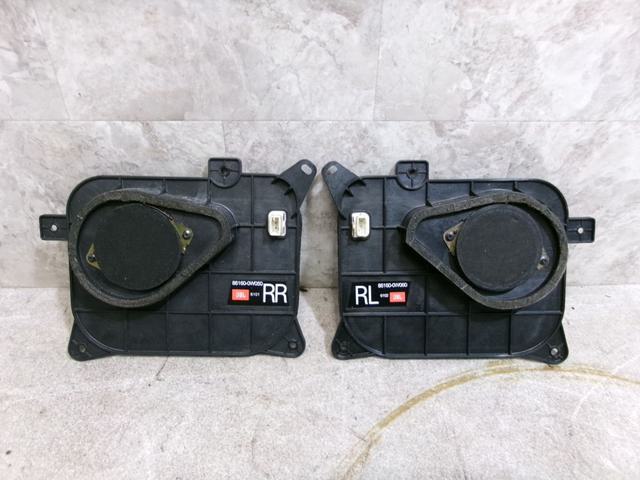 楽天市場】jbl スピーカー 中古(車用品・バイク用品)の通販 楽天市場】jbl スピーカー 中古(車用品・バイク用品)の通販
