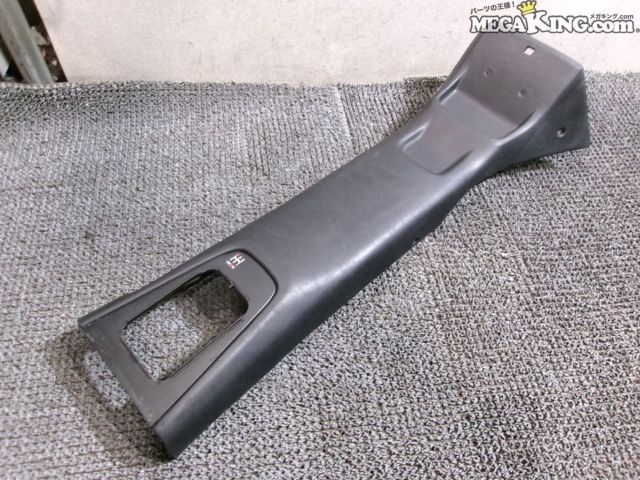【中古】SW20 MR2 純正 ノーマル センターコンソール / 2S9-2015