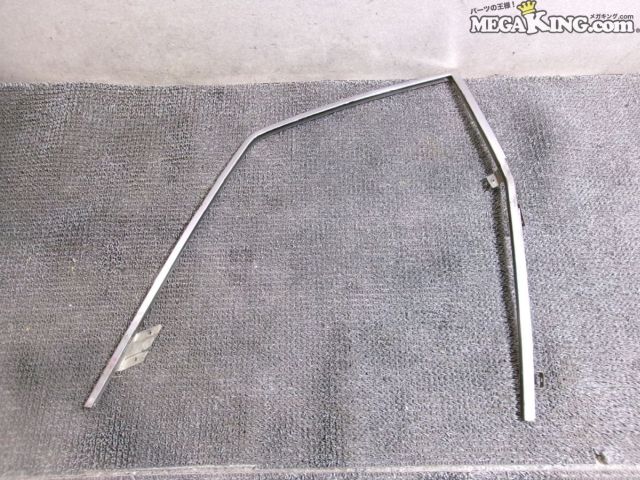 【中古】S30Z フェアレディZ 前期 純正 ノーマル 窓枠 フレーム 左 / 2T4-1017