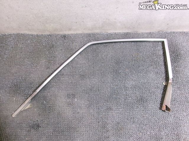 【中古】S30Z フェアレディZ 後期 純正 ノーマル 窓枠 フレーム 左 / 2T4-1019