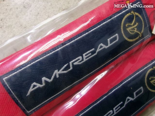 【中古】★未使用★AMKREAD アムクレイド ショルダーパッド シートベルトパッド カバ...