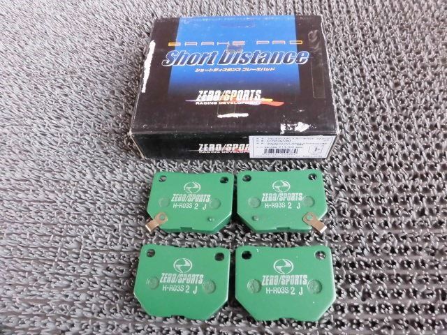 šۡʡGC8 GF8 ץå STI Ver.46 ݡ 硼ȥǥ ȥ꡼ ֥졼 ѥå ꥢ / ZG3-242...