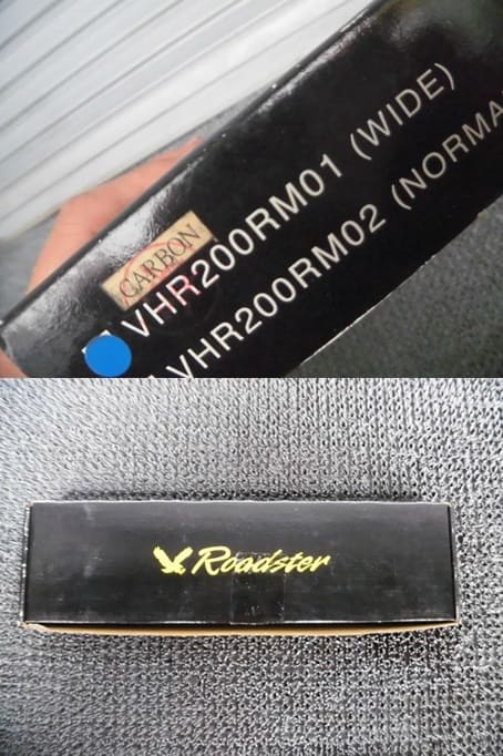 【中古】★新古品・アウトレット品★200系 ハイエース 1型 ワイド Roadster ロードスター カーボン調 リアバンパー モール VHR200RM01 / 3G4-1084