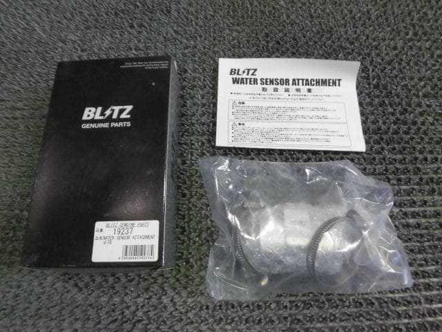 【中古】★新古品・アウトレット品★BLITZ ブリッツ ウォーターセンサーアタッチメント 19237 38φ ZN6 ZC6 86 BRZ GVB インプレッサ WRX STI 等 / G4-1411