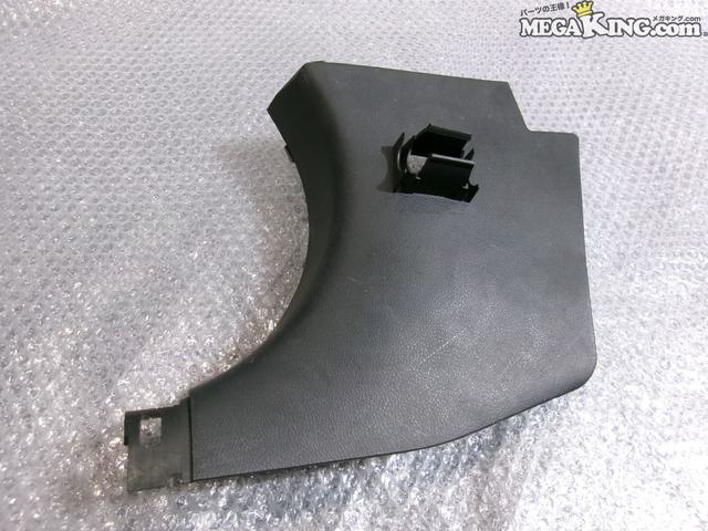 【中古】CL7 アコード 後期 純正 ノーマル 足元カバー カウルサイド トリム パネル カバー 助手席側 83161-SEA-0030-M1 / S2-119...