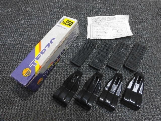 【中古】★新古品・アウトレット品★P12 プリメーラ TERZO テルッツォ 取付ホルダーセット EH258 / 2G5-1056