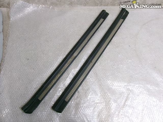 【中古】S15 シルビア 純正 ノーマル スカッフプレート キッキングプレート 左右 76951 85F00 76952 85F00 / KR12-998