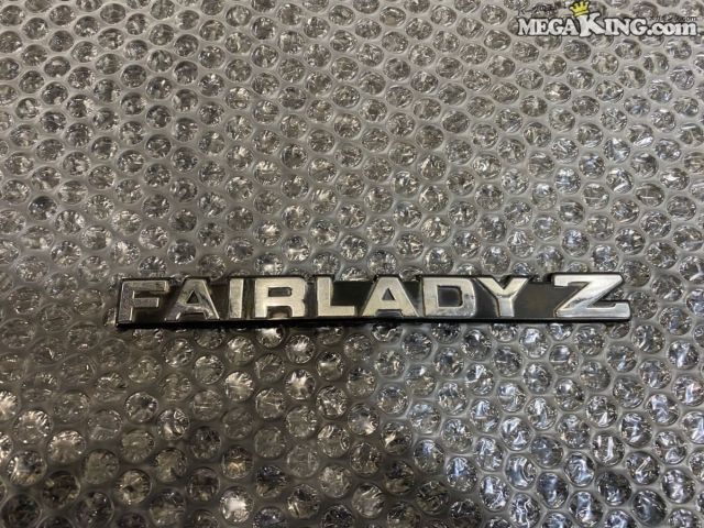 楽天市場】フェアレディ z31 中古の通販