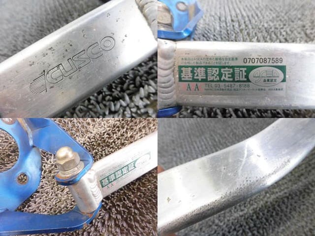 【中古】 RA6 RA7 RA8 RA9 オデッセイ CUSCO クスコ フロント ストラット タワーバー / G8-623