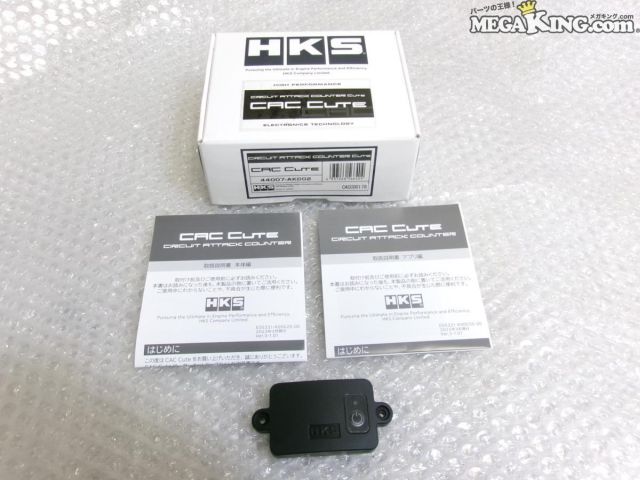 楽天市場】サーキットアタックカウンター（車用品・バイク用品）の通販