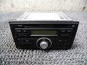 【中古】ニッサン 純正 ノーマル CDデッキ CDプレーヤー オーディオ B8185-1FA01 / ZG9-1260(2)