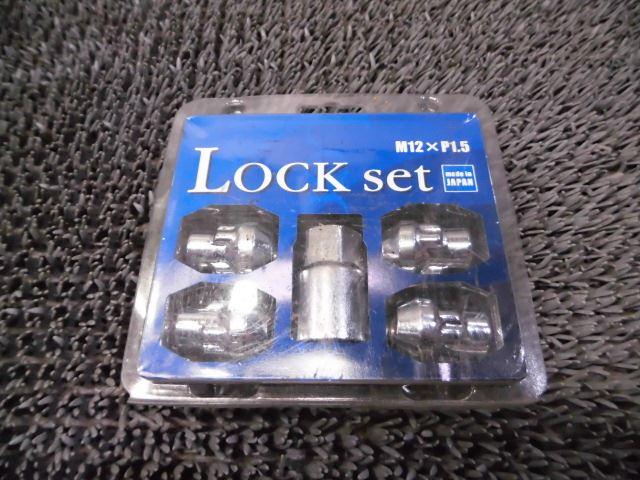 【中古】★新古品・アウトレット品★ダイシン金属 RR1 ホイール ロックナット M12×P1.5 トヨタ ホンダ ダイハツ マツダ ミツビシ 等 / ZG9-550
