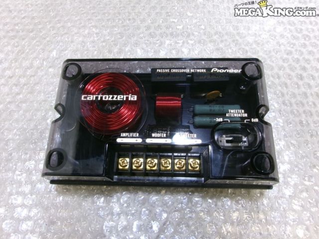 【中古】Carrozzeria カロッツェリア クロスオーバーネットワーク / 2T4-656