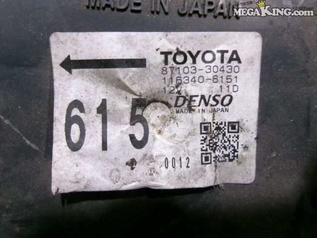 ����š�GX110 �ޡ���2 ���� �Ρ��ޥ� �֥����⡼���� 87103-30430 / 2S4-962