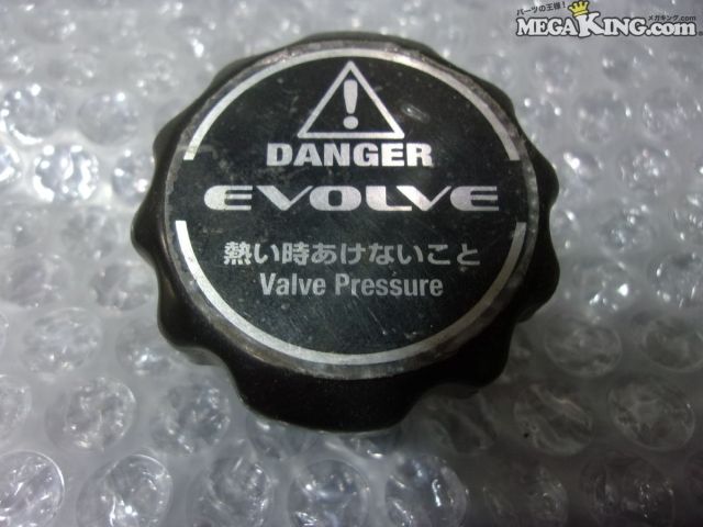 【中古】HPI EVOLVE エボルブ エヴォルブ ラジエターキャップ 外径約50mm 1個 / 2T...