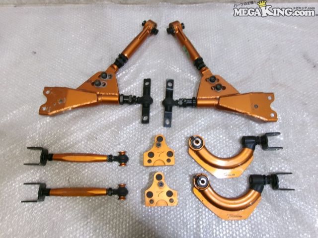 楽天市場】アッパーアーム ロアアームの通販