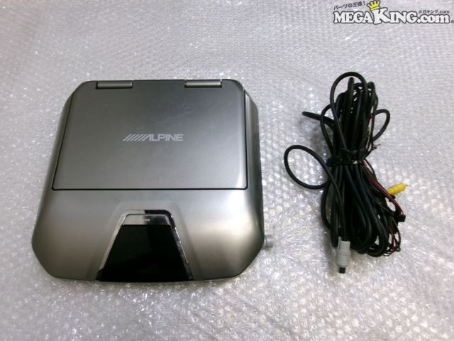【中古】ALPINE アルパイン TMX-R1050VG/GB フリップダウンモニター 後席モニター 天井モニター 点灯OK / 4S9-1857