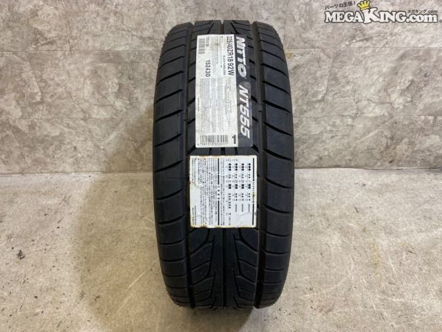 楽天市場】nitto nt555 extreme zrの通販