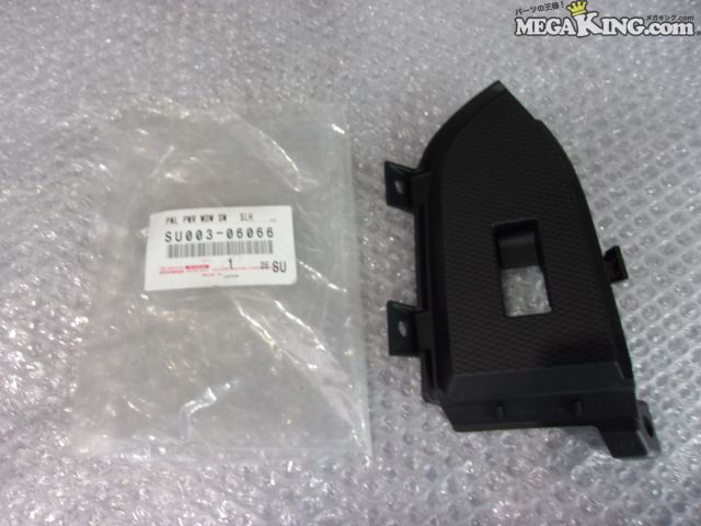 【中古】★未使用★ZN6 86 ハチロク 純正 ノーマル パワーウインドウパネル 左 94263CA010 / 2S3-601
